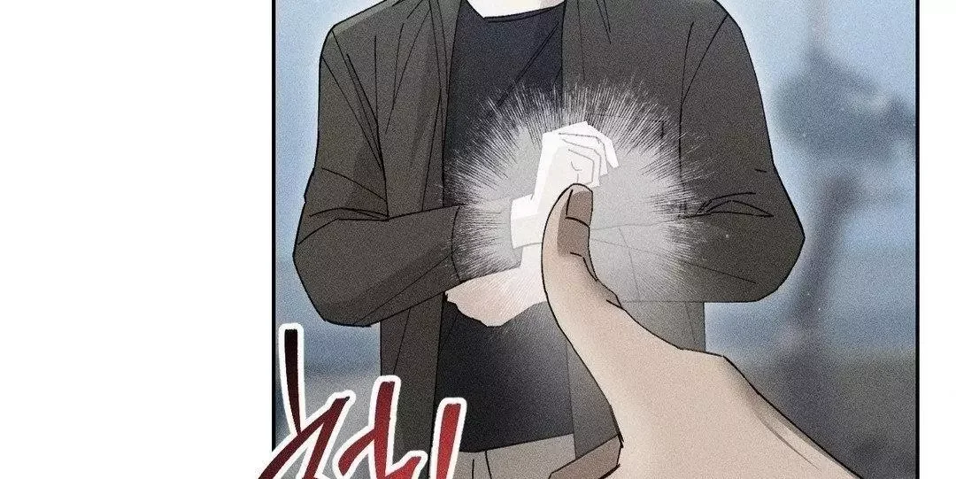 Close Up (Dyo) - Chapter 6 Page 29