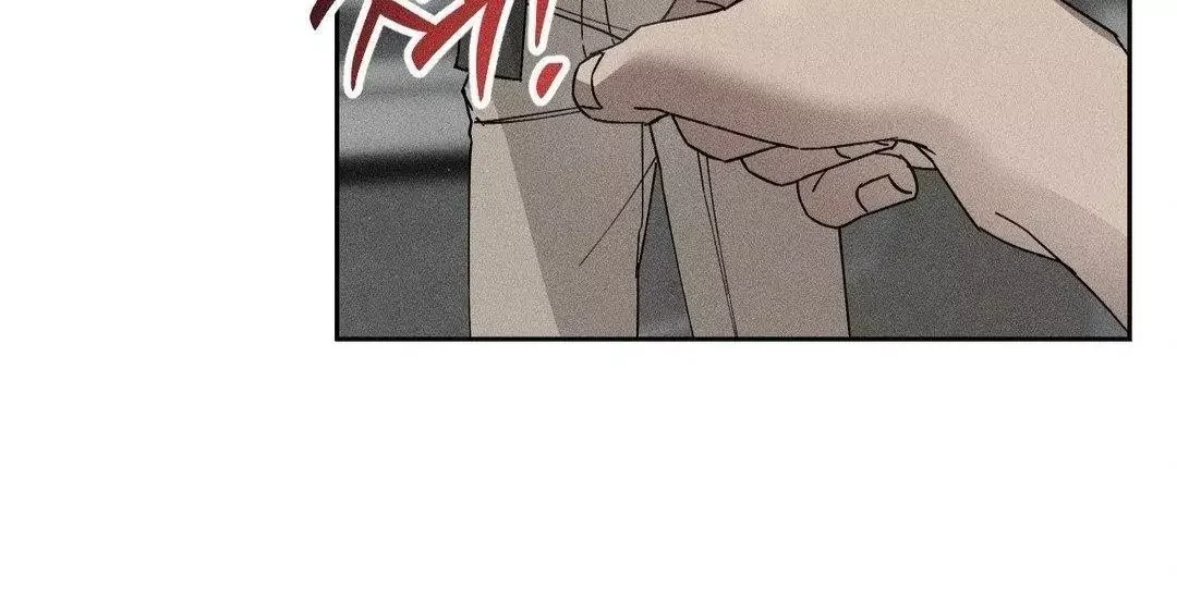 Close Up (Dyo) - Chapter 6 Page 30