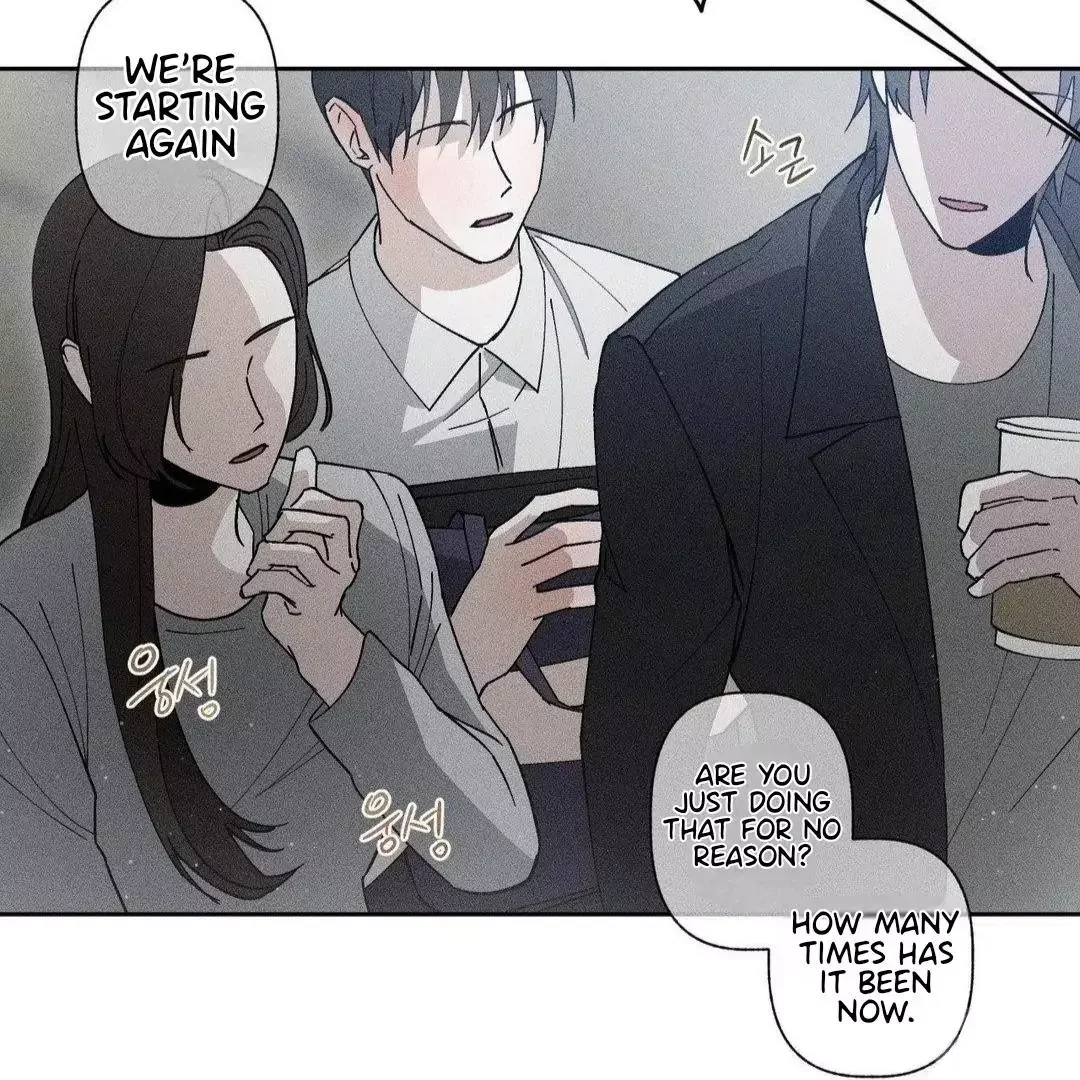 Close Up (Dyo) - Chapter 6 Page 33