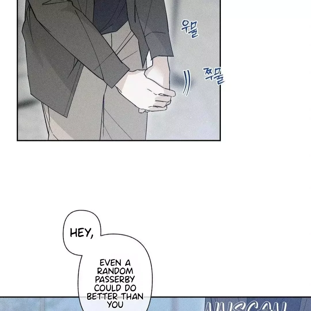 Close Up (Dyo) - Chapter 6 Page 35