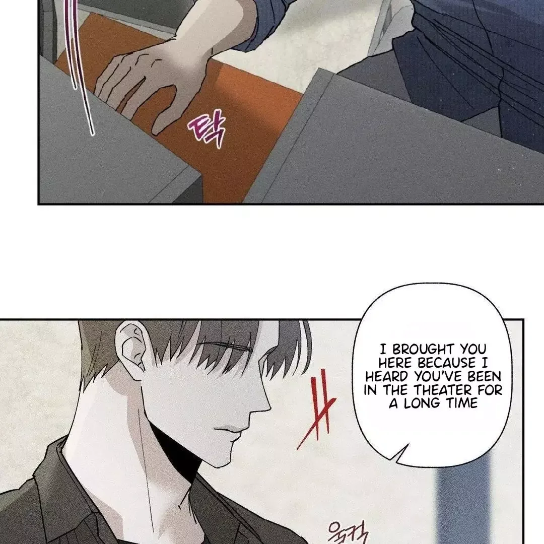 Close Up (Dyo) - Chapter 6 Page 39