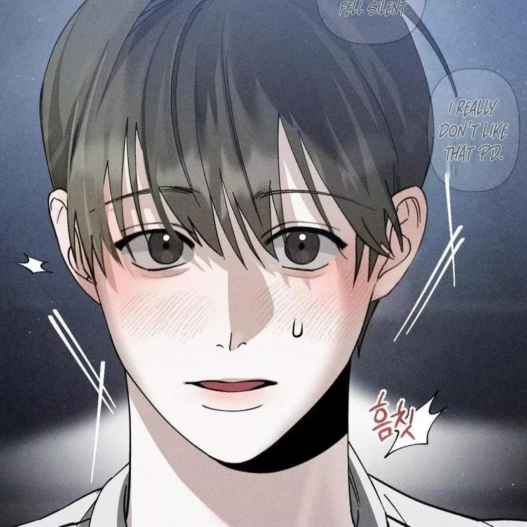 Close Up (Dyo) - Chapter 6 Page 51