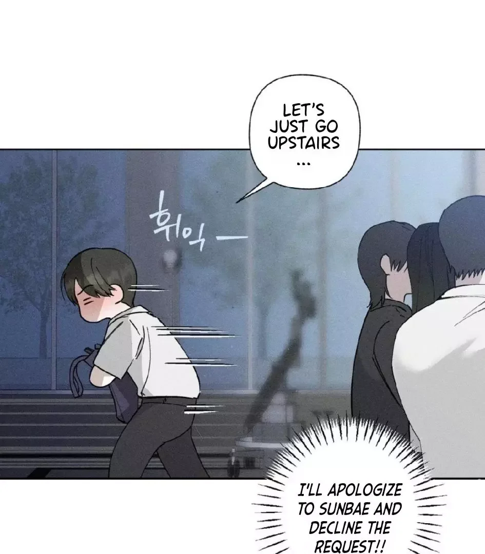 Close Up (Dyo) - Chapter 6 Page 56
