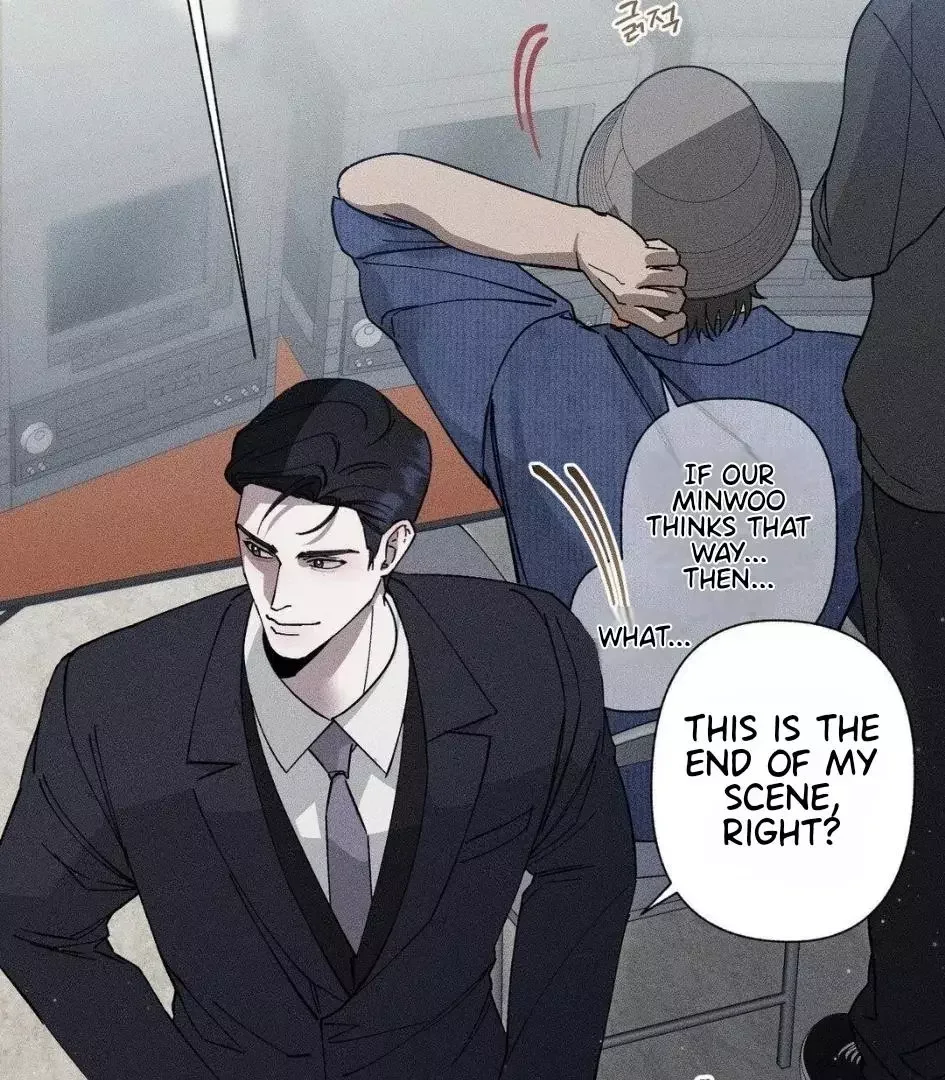 Close Up (Dyo) - Chapter 6 Page 58