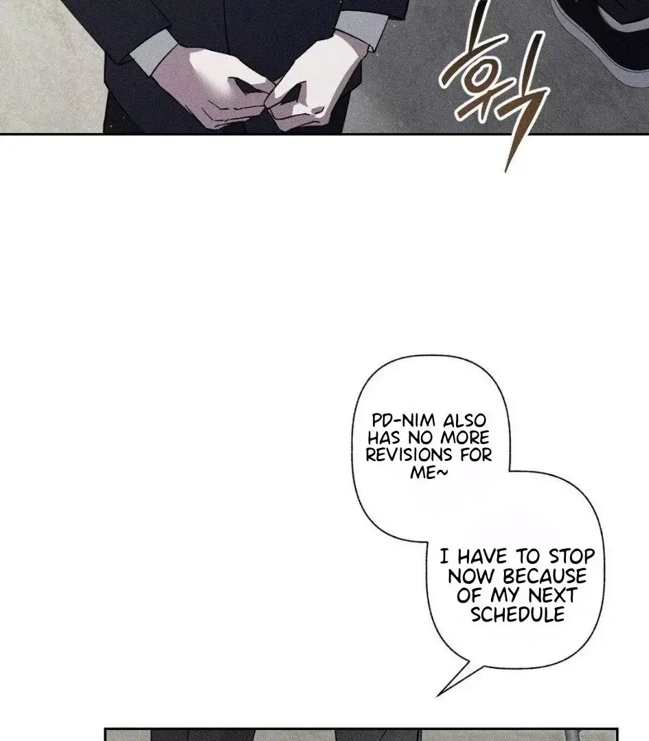 Close Up (Dyo) - Chapter 6 Page 59