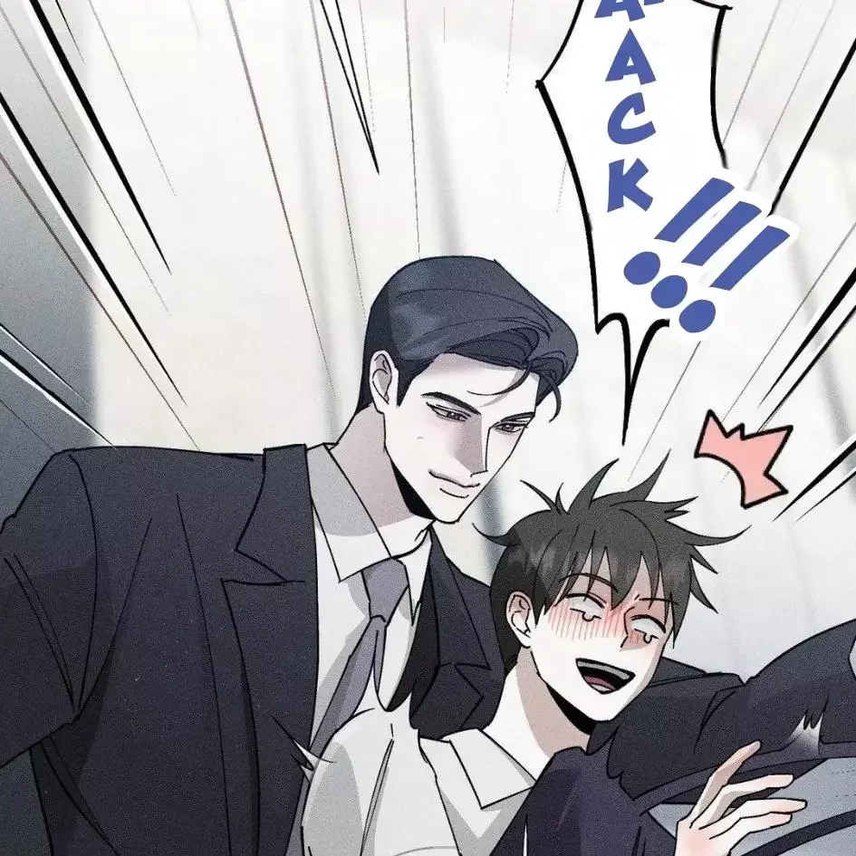Close Up (Dyo) - Chapter 6 Page 66
