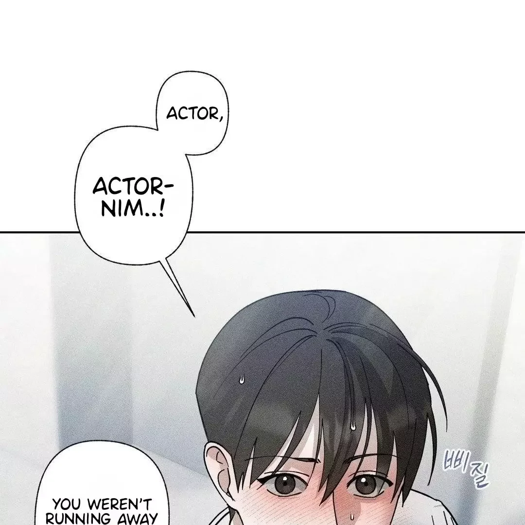 Close Up (Dyo) - Chapter 6 Page 68