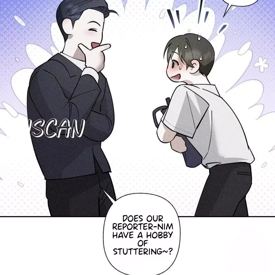 Close Up (Dyo) - Chapter 6 Page 71