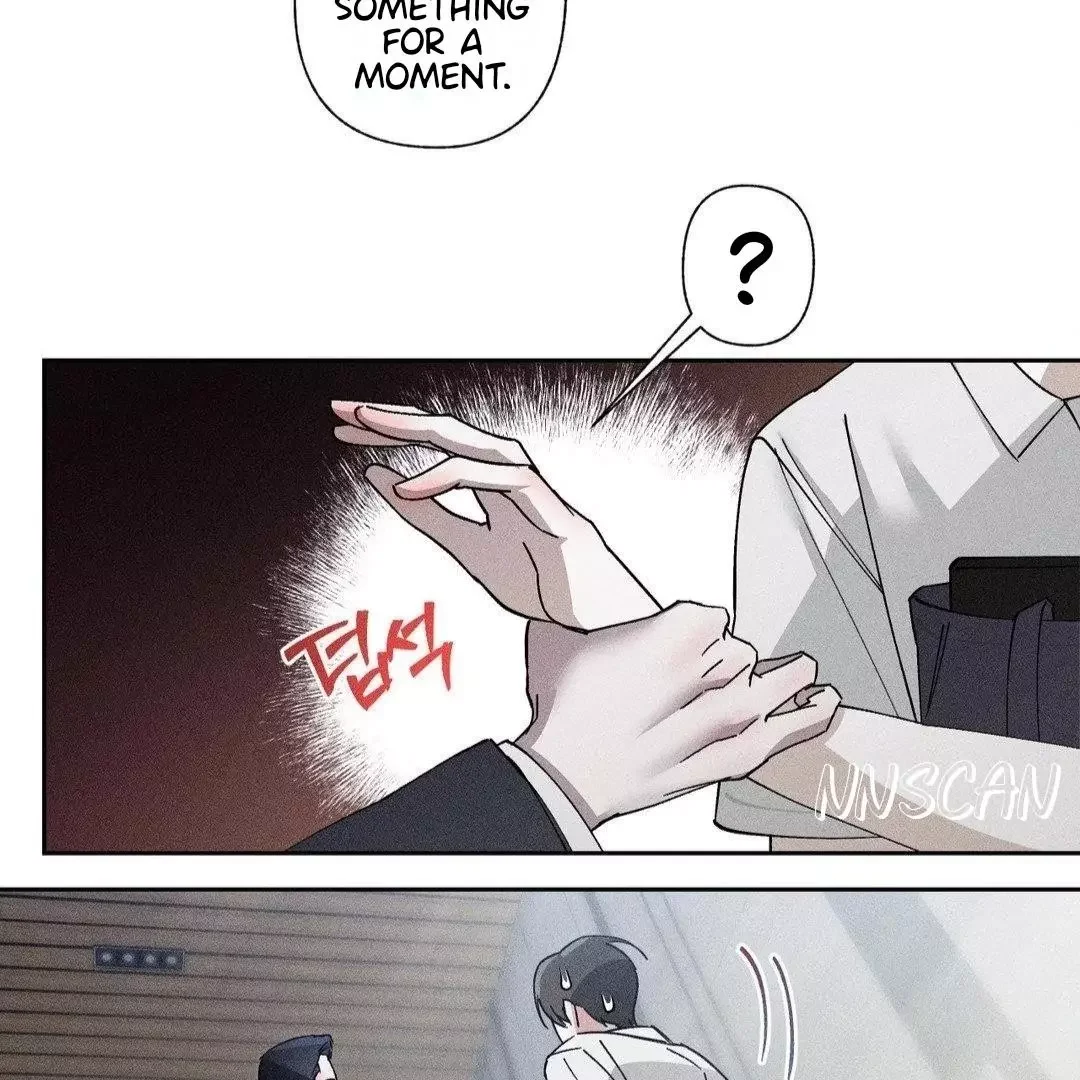 Close Up (Dyo) - Chapter 6 Page 74