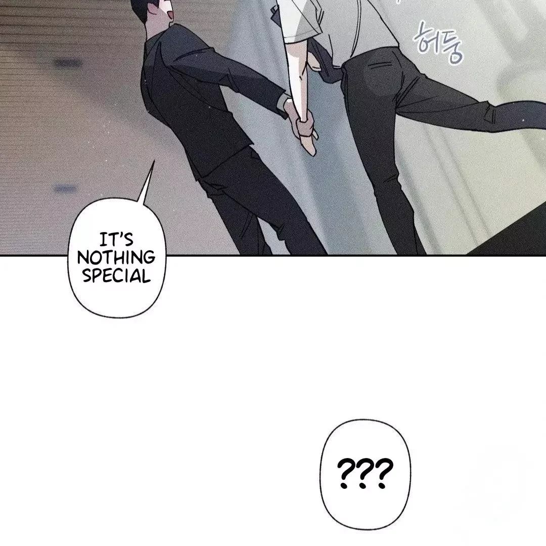 Close Up (Dyo) - Chapter 6 Page 75