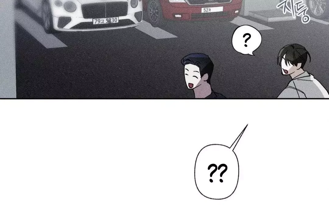 Close Up (Dyo) - Chapter 6 Page 77