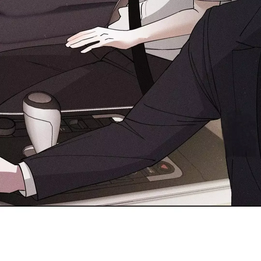 Close Up (Dyo) - Chapter 6 Page 80