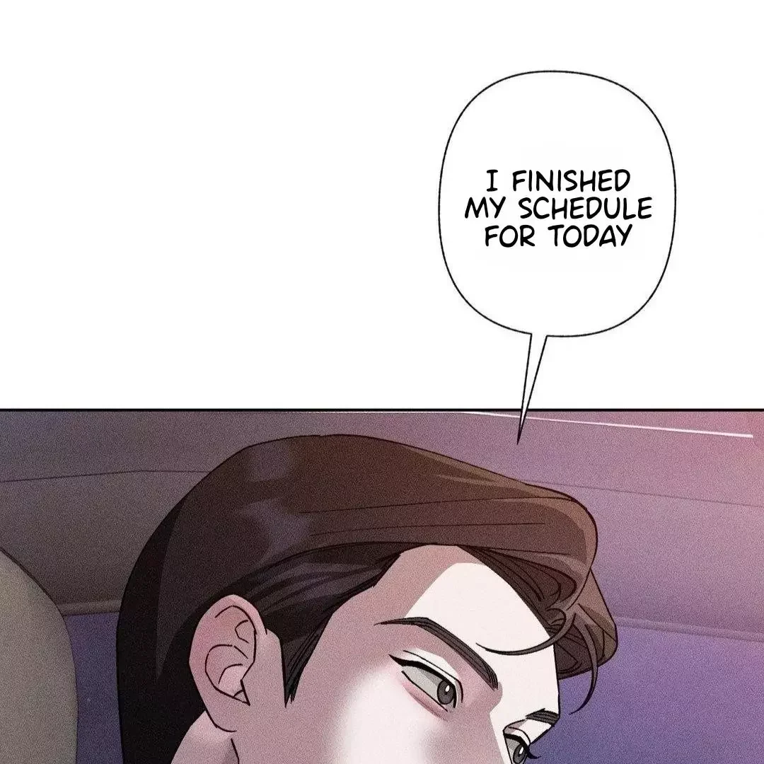 Close Up (Dyo) - Chapter 6 Page 82