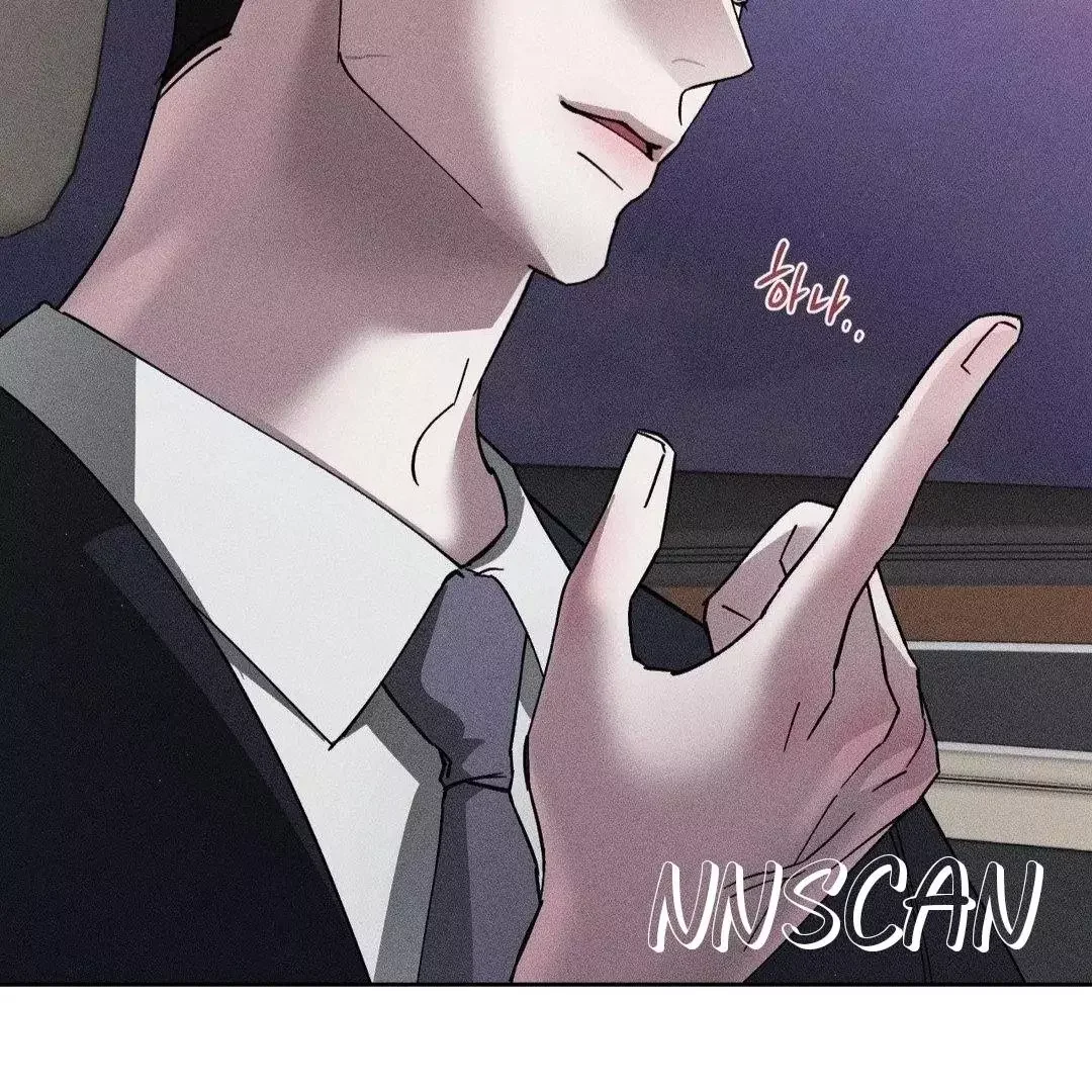 Close Up (Dyo) - Chapter 6 Page 83