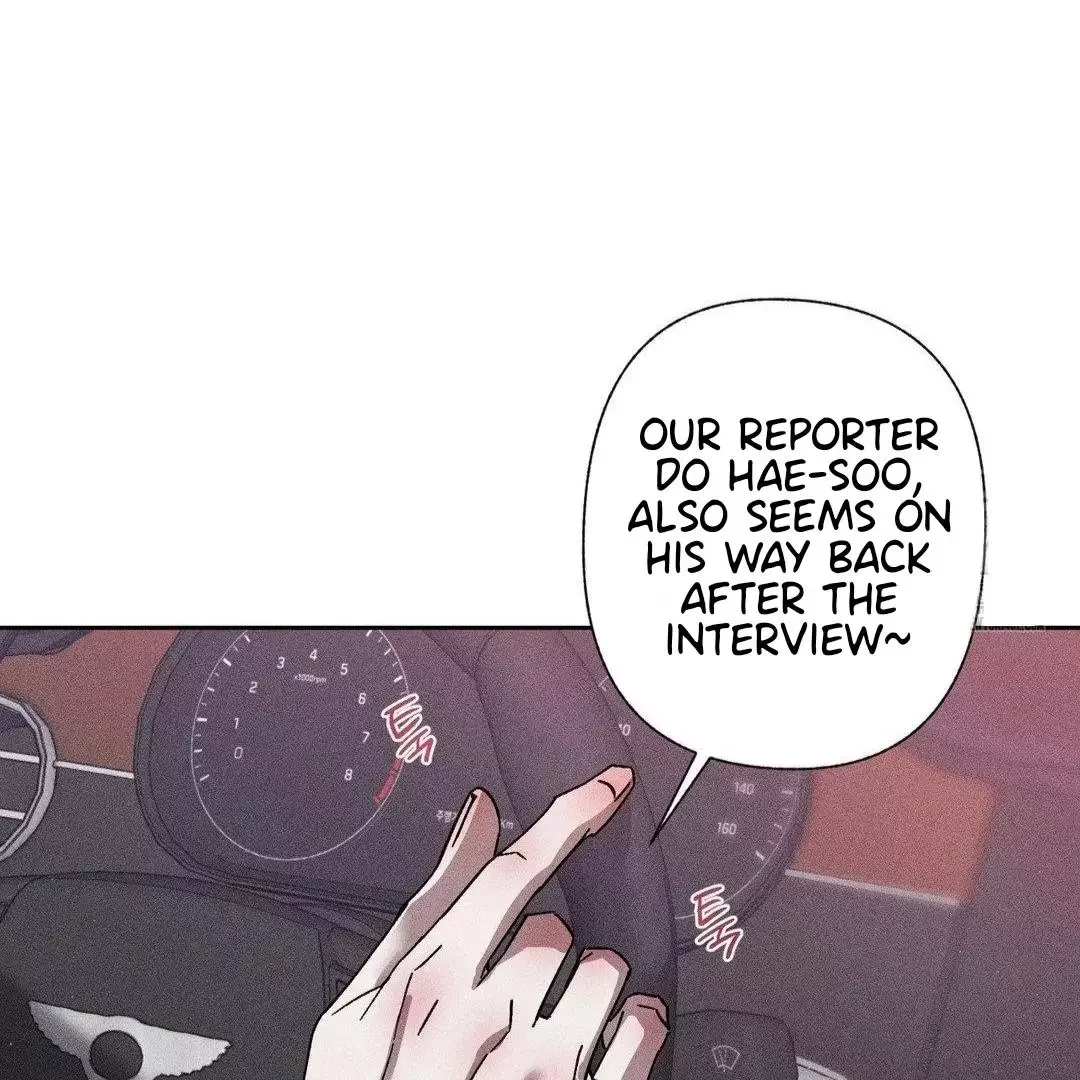 Close Up (Dyo) - Chapter 6 Page 84