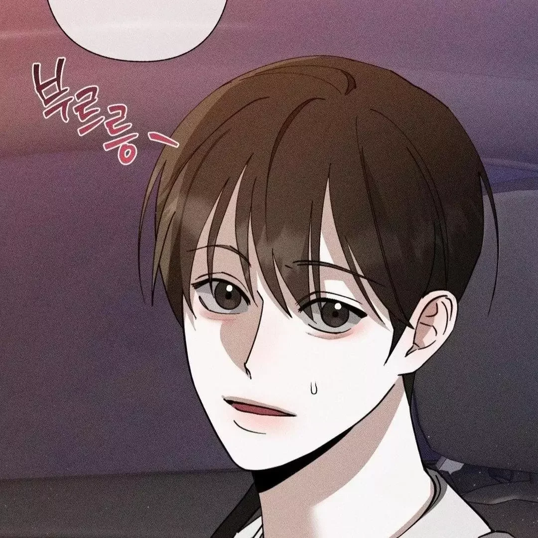 Close Up (Dyo) - Chapter 6 Page 86