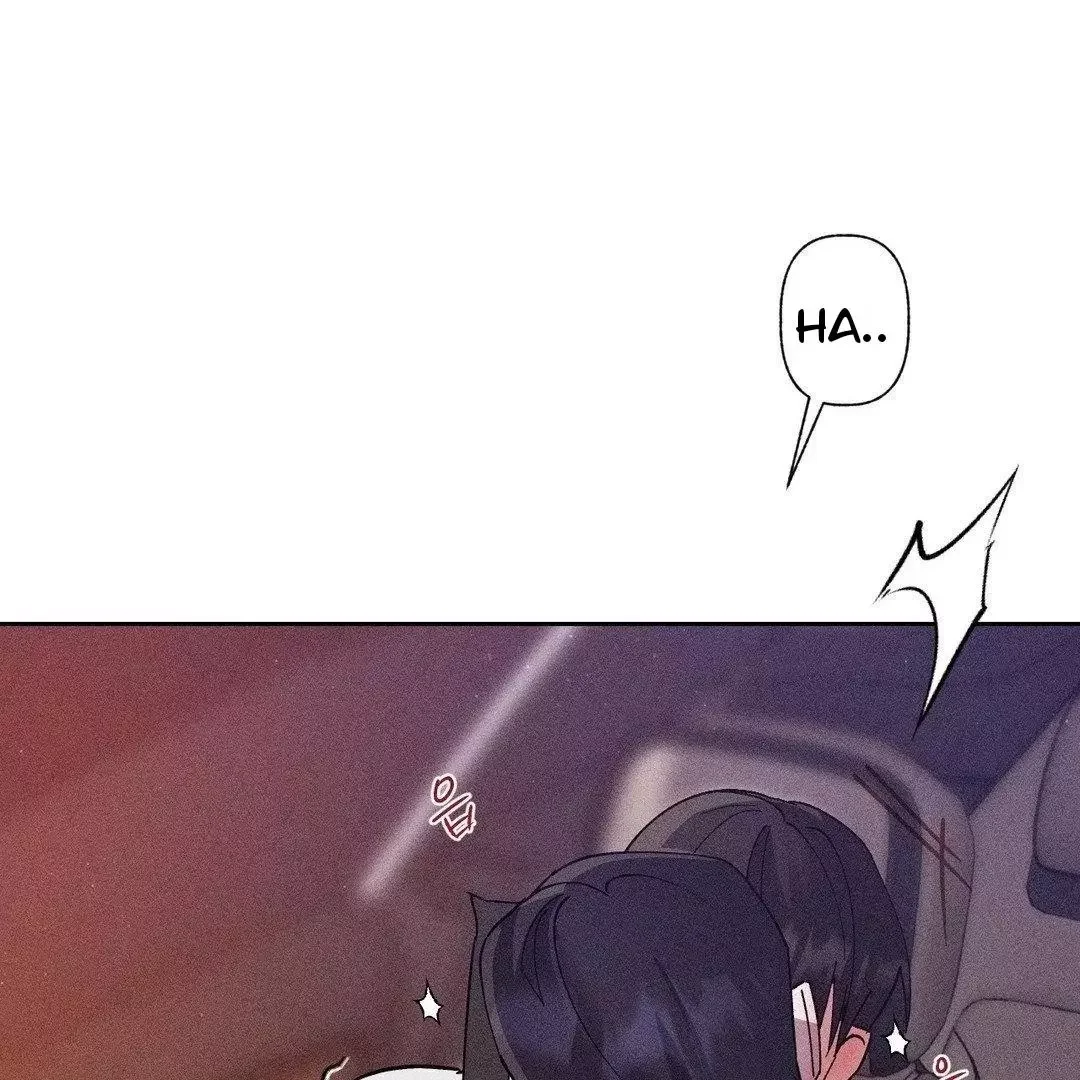 Close Up (Dyo) - Chapter 6 Page 101