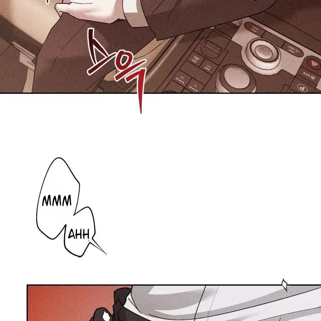 Close Up (Dyo) - Chapter 6 Page 103
