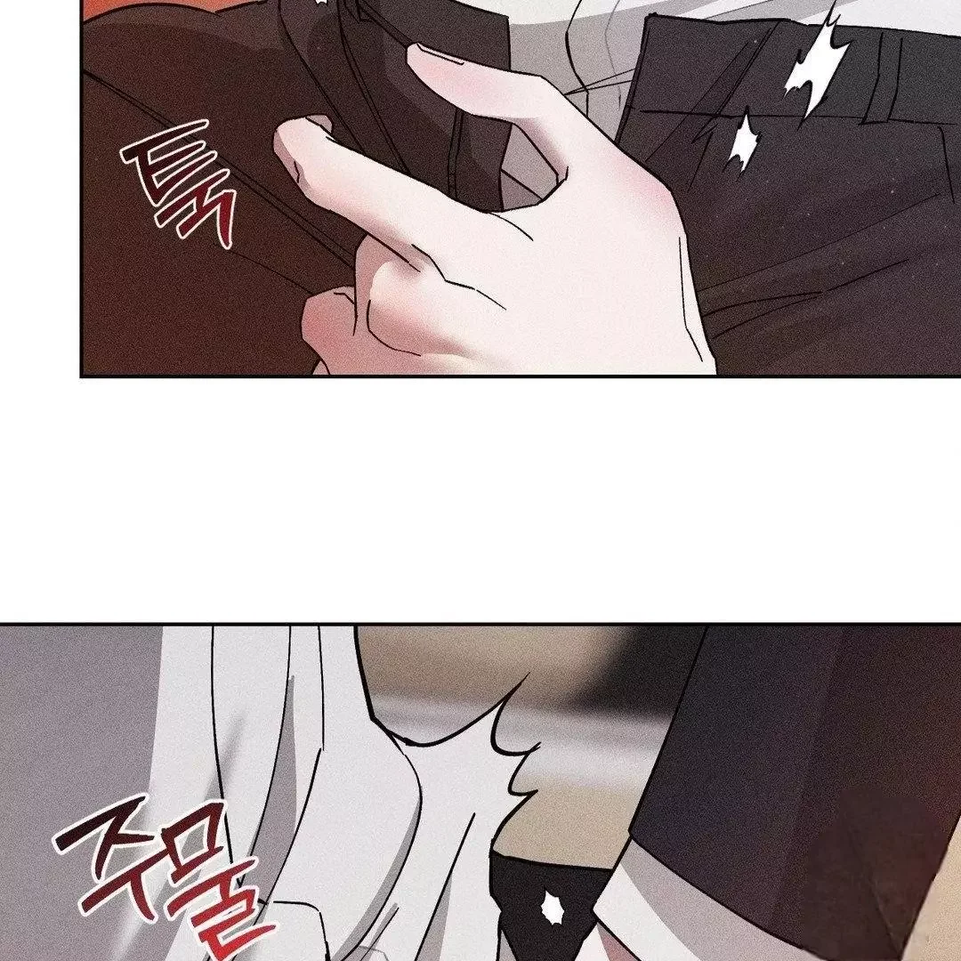 Close Up (Dyo) - Chapter 6 Page 104
