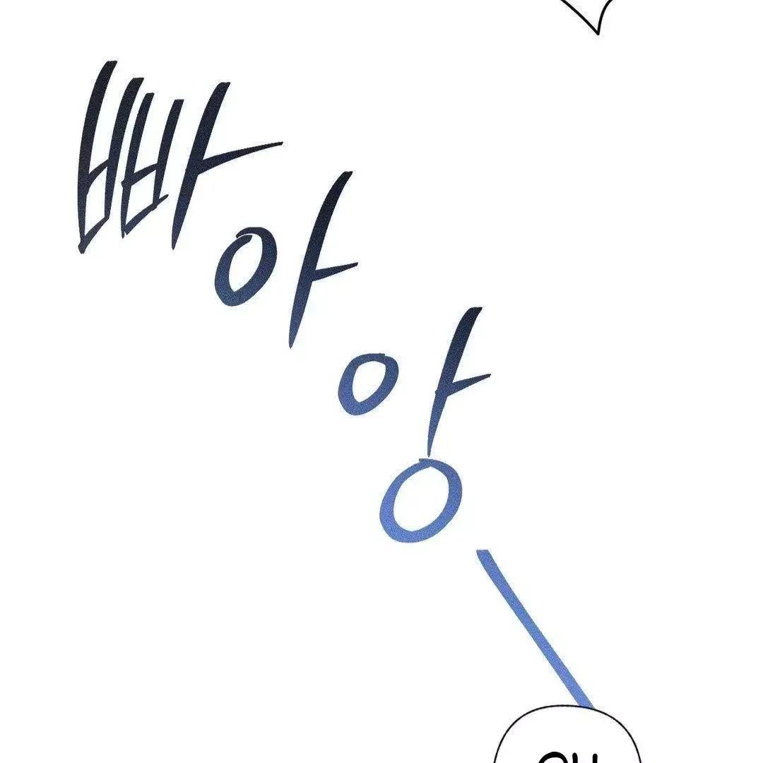 Close Up (Dyo) - Chapter 6 Page 106