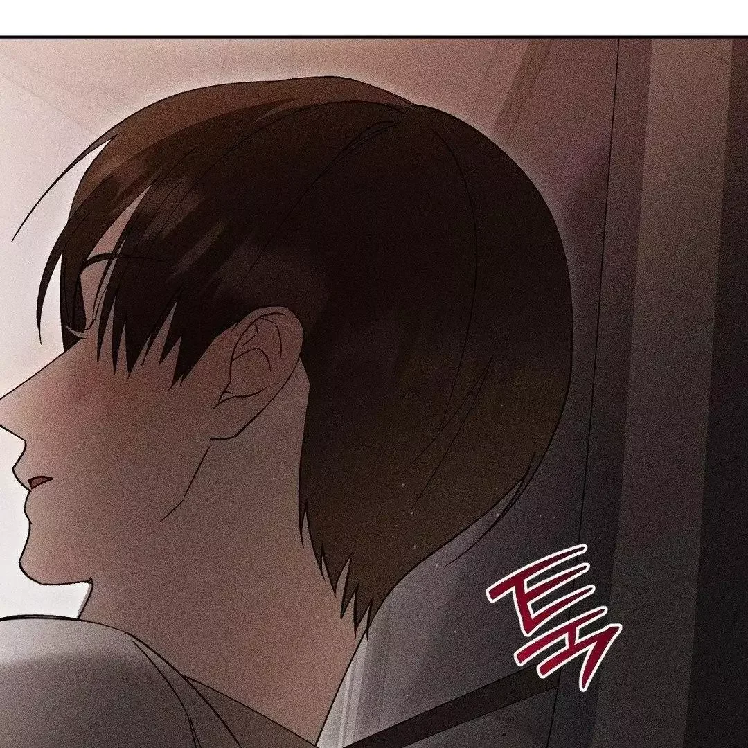 Close Up (Dyo) - Chapter 6 Page 110