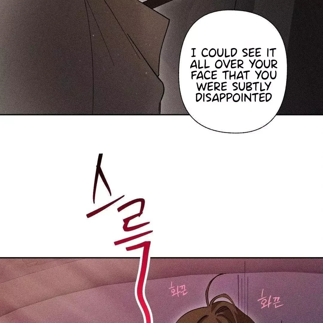 Close Up (Dyo) - Chapter 6 Page 111