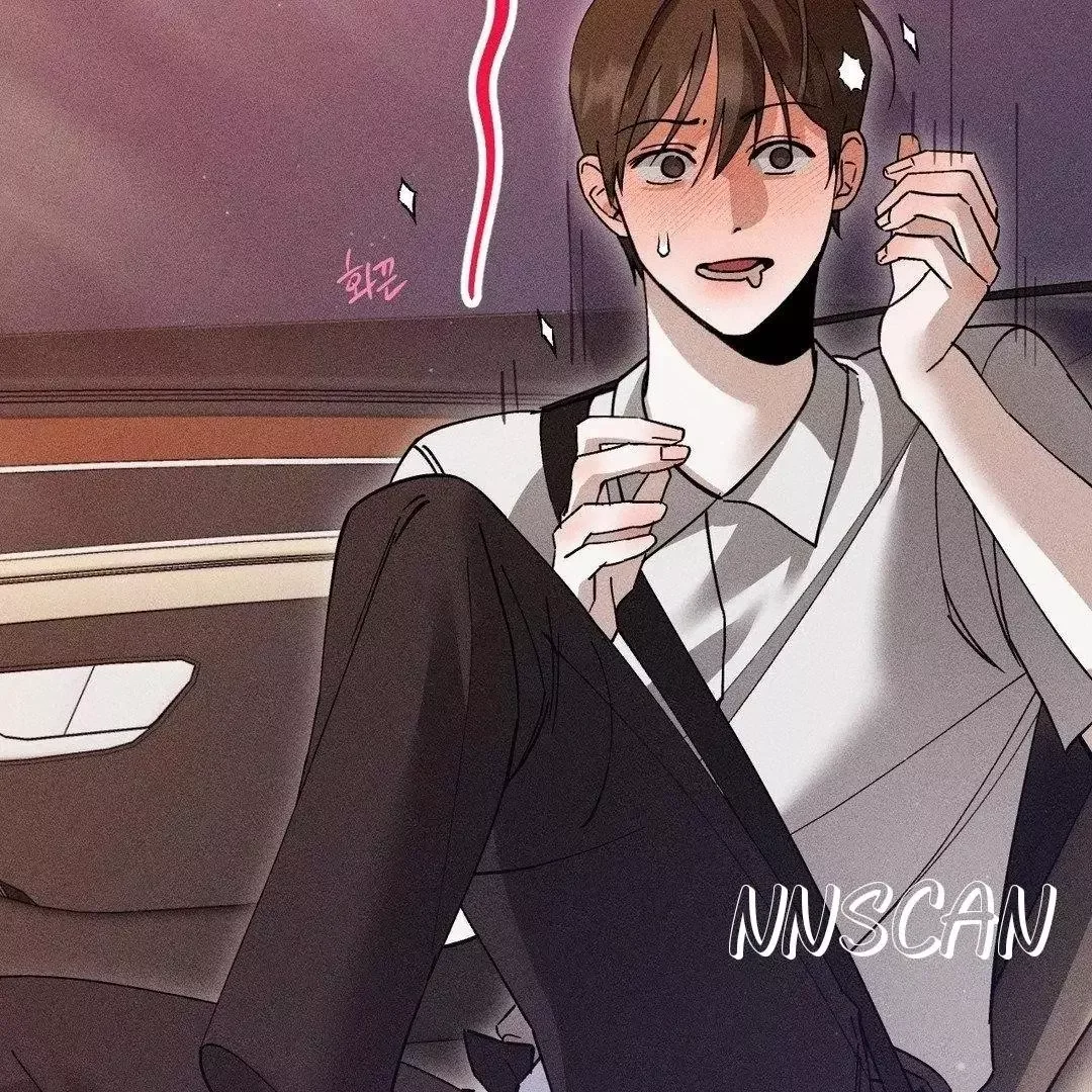 Close Up (Dyo) - Chapter 6 Page 112