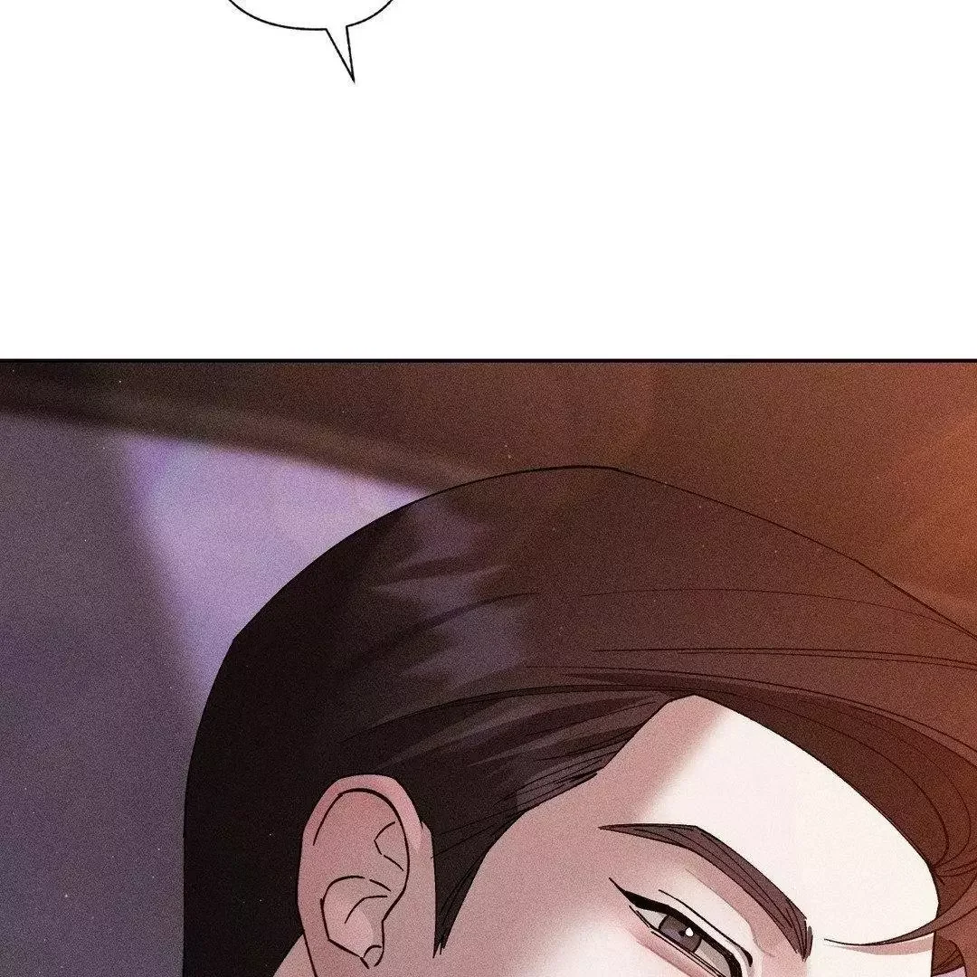 Close Up (Dyo) - Chapter 6 Page 114