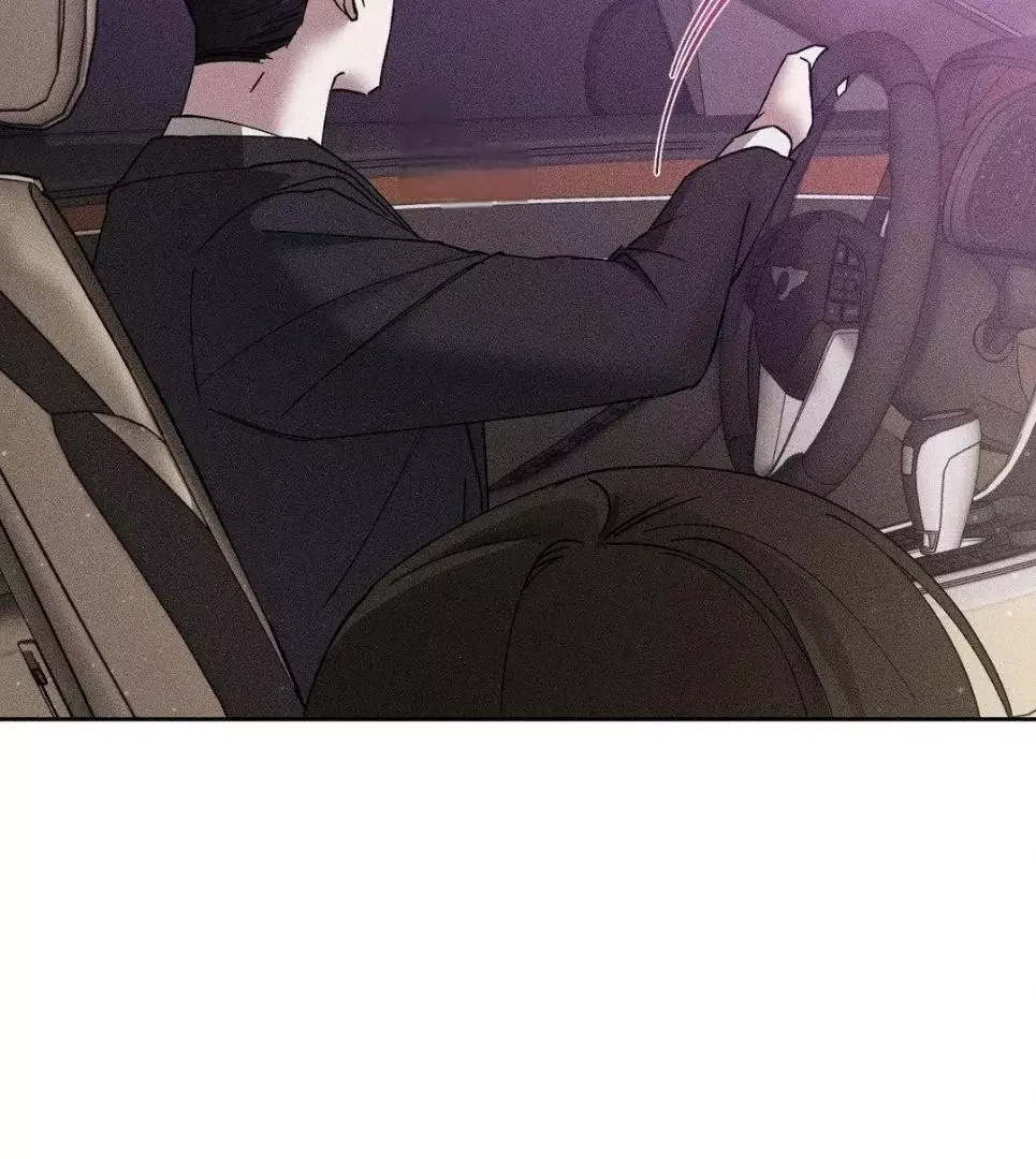 Close Up (Dyo) - Chapter 6 Page 123
