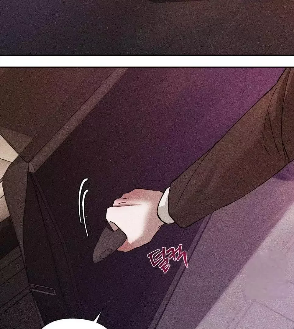 Close Up (Dyo) - Chapter 6 Page 125