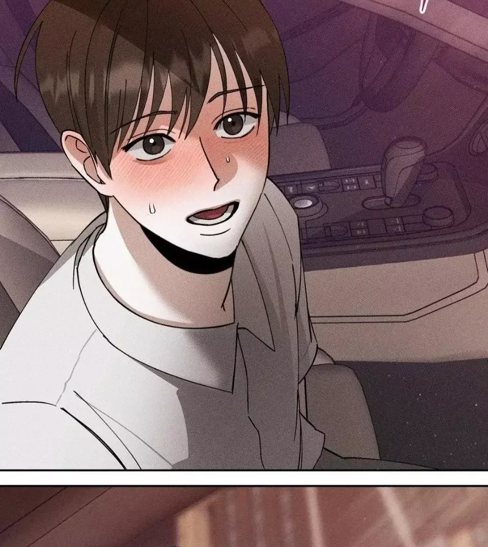 Close Up (Dyo) - Chapter 6 Page 127