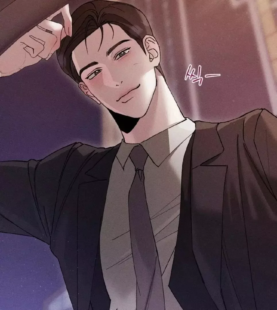 Close Up (Dyo) - Chapter 6 Page 128