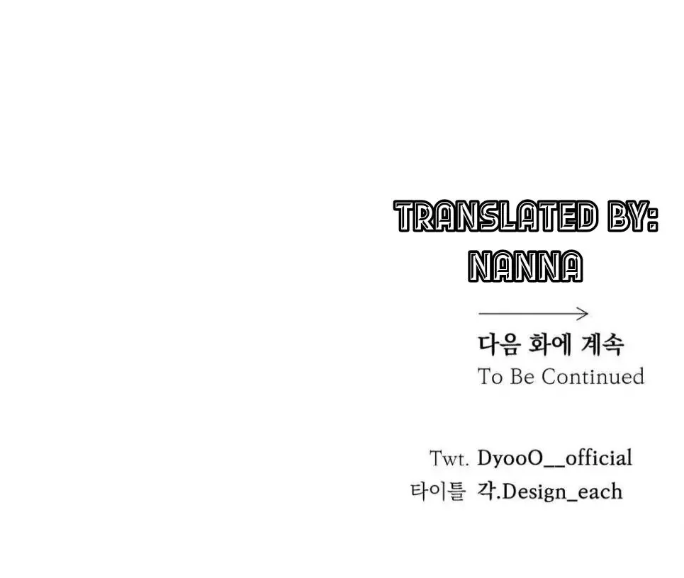 Close Up (Dyo) - Chapter 6 Page 130