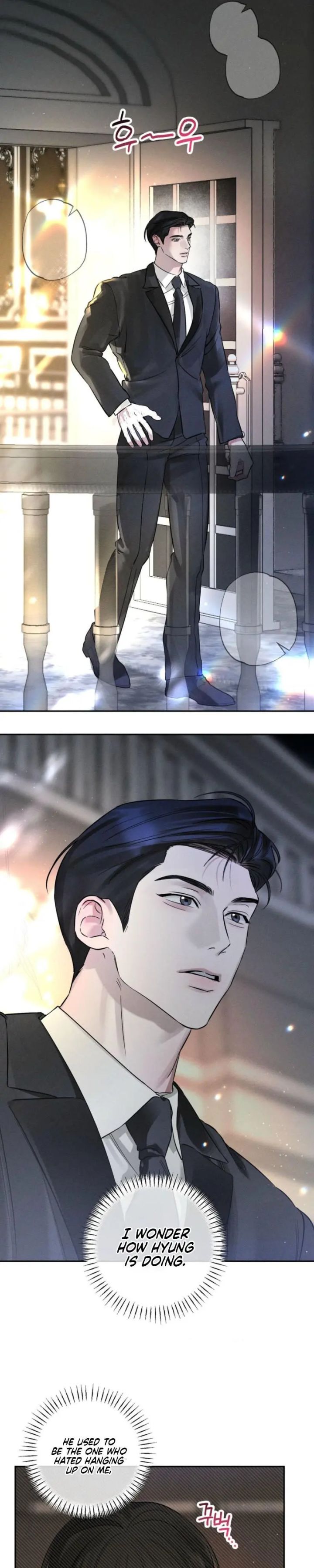 Close Up (Dyo) - Chapter 60 Page 17