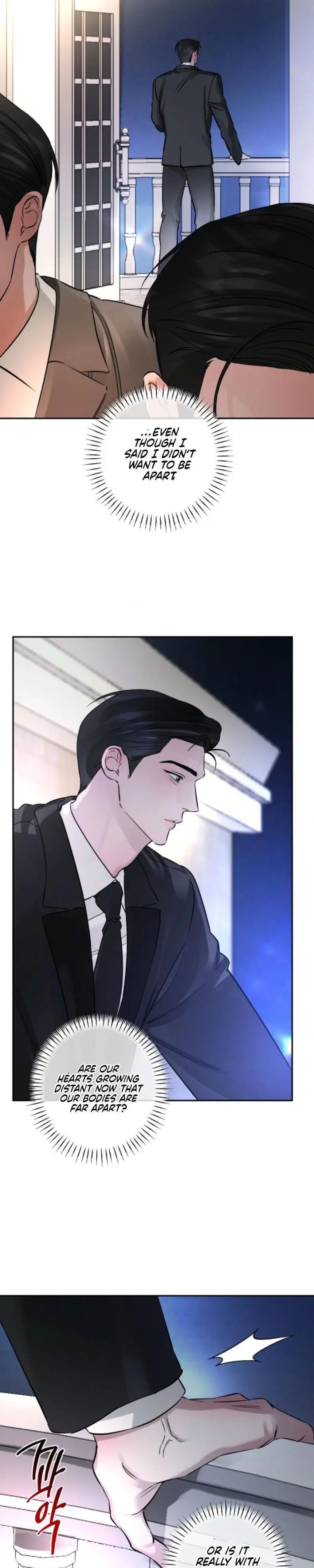 Close Up (Dyo) - Chapter 60 Page 19
