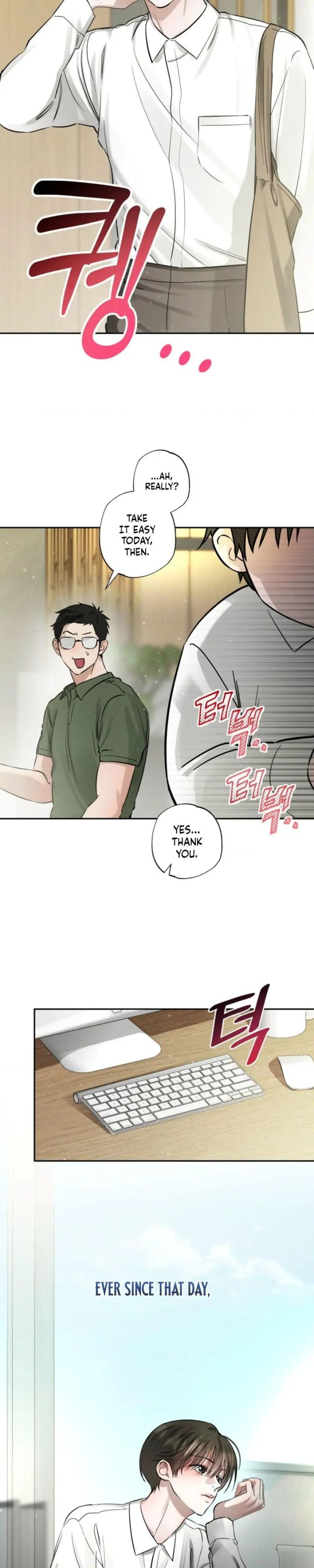 Close Up (Dyo) - Chapter 60 Page 3