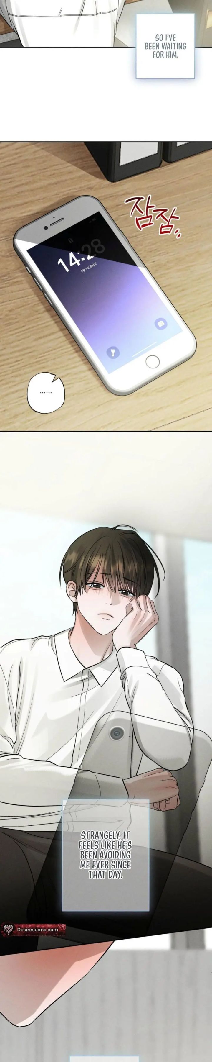 Close Up (Dyo) - Chapter 60 Page 5
