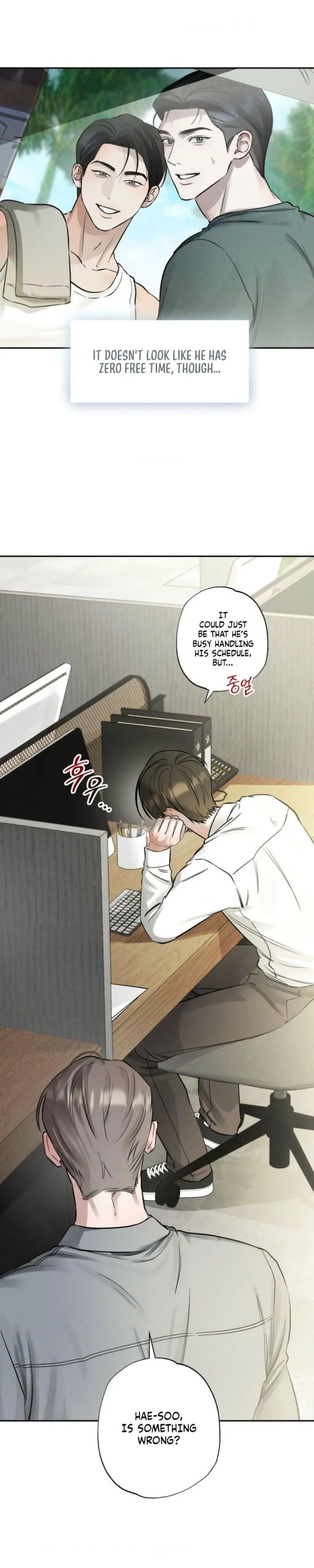 Close Up (Dyo) - Chapter 60 Page 7