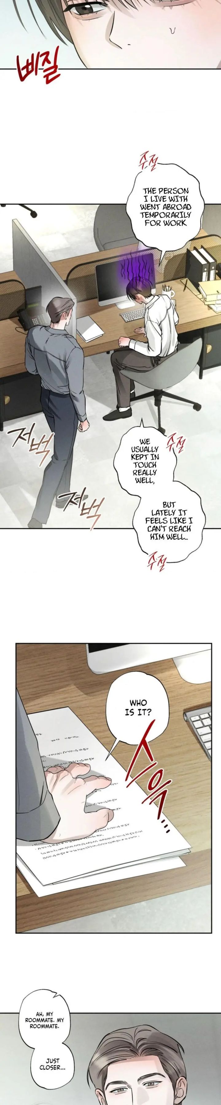 Close Up (Dyo) - Chapter 60 Page 9