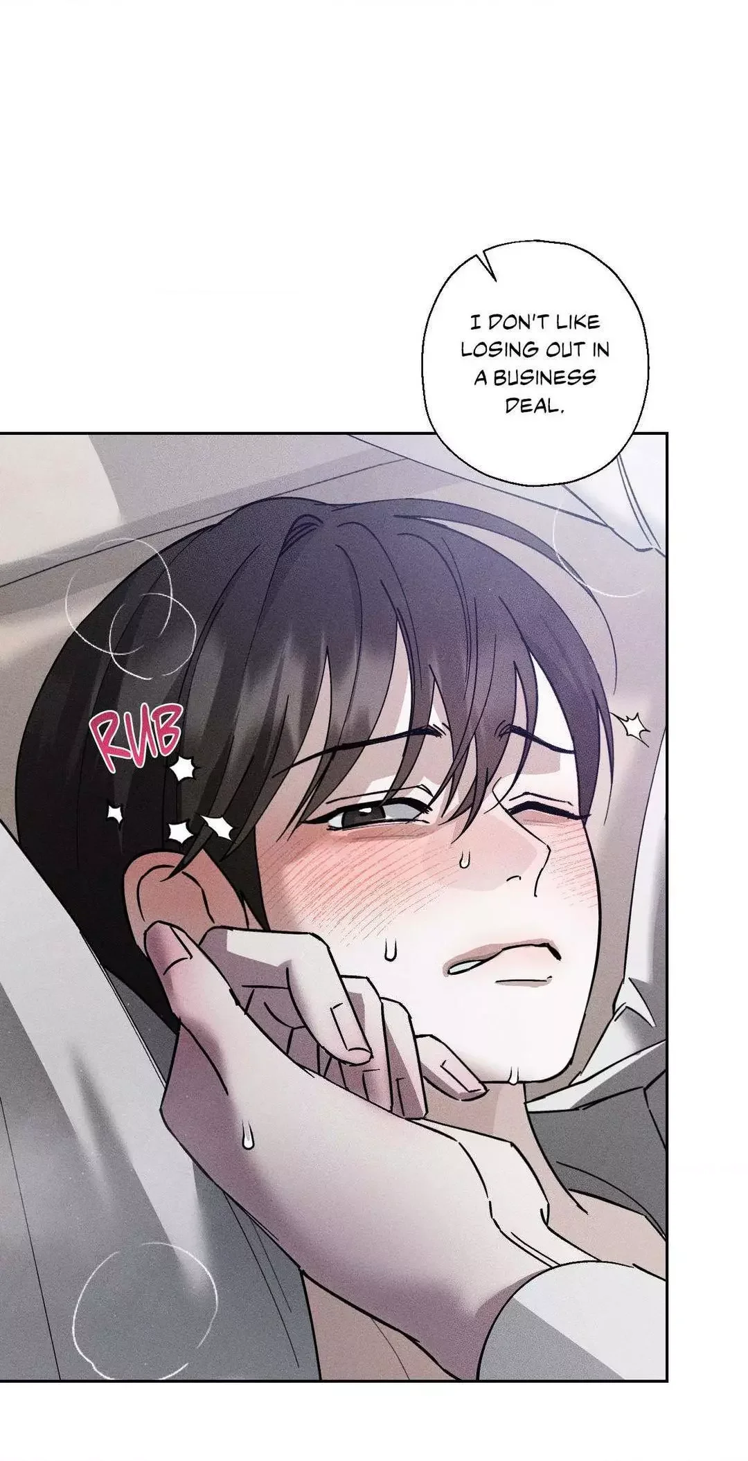 Close Up (Dyo) - Chapter 7 Page 11
