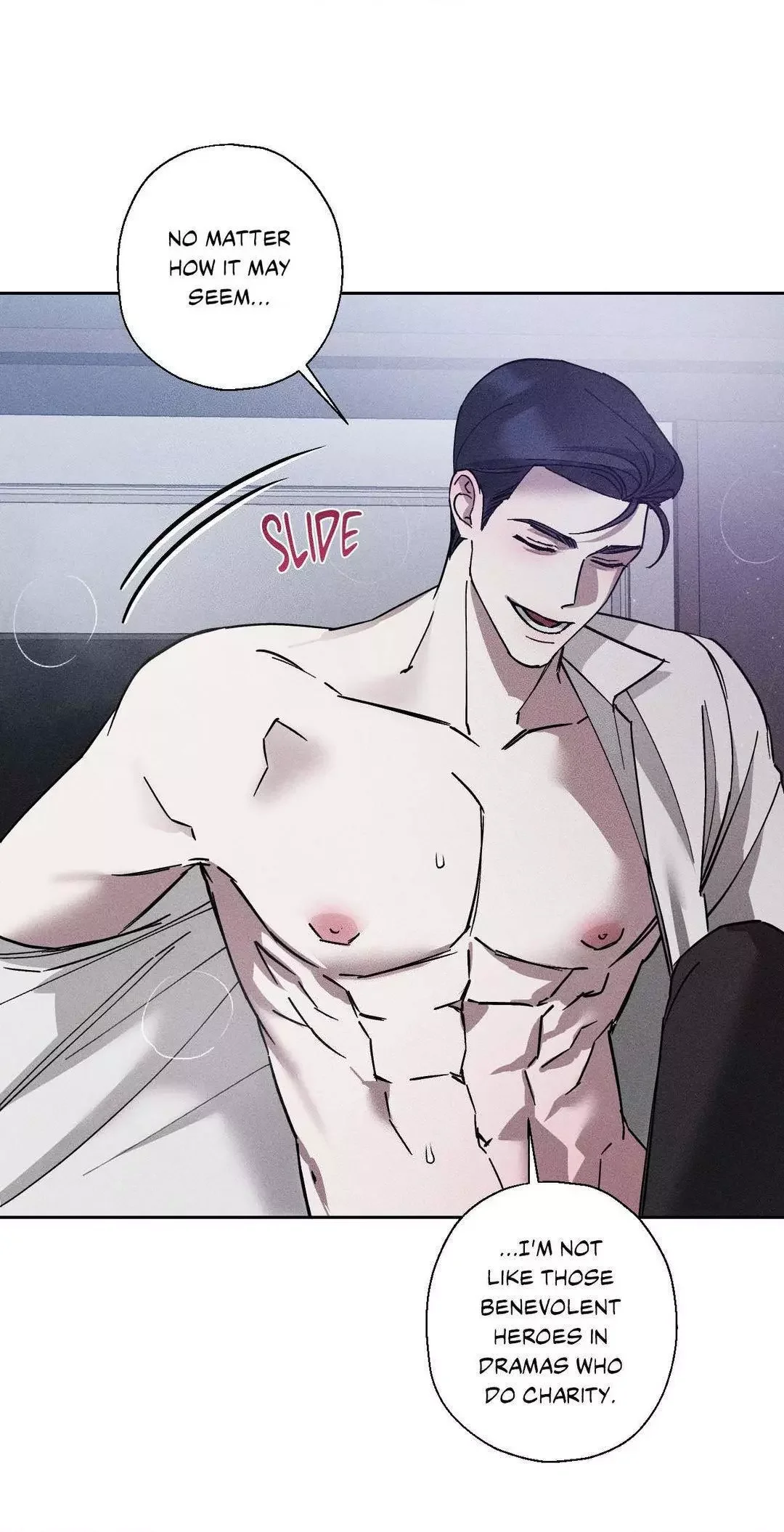 Close Up (Dyo) - Chapter 7 Page 12