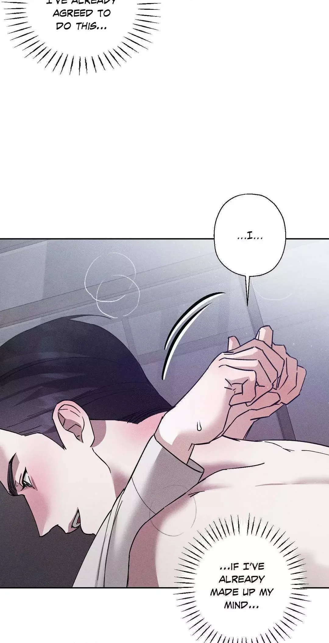 Close Up (Dyo) - Chapter 7 Page 16