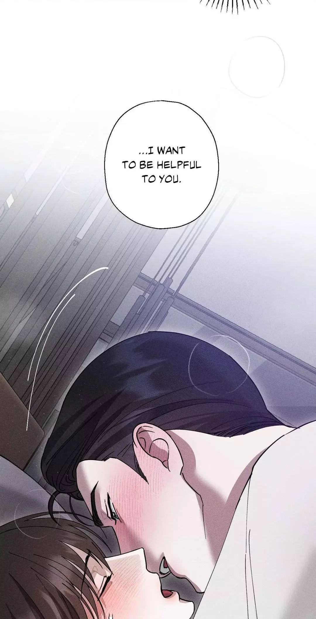 Close Up (Dyo) - Chapter 7 Page 17