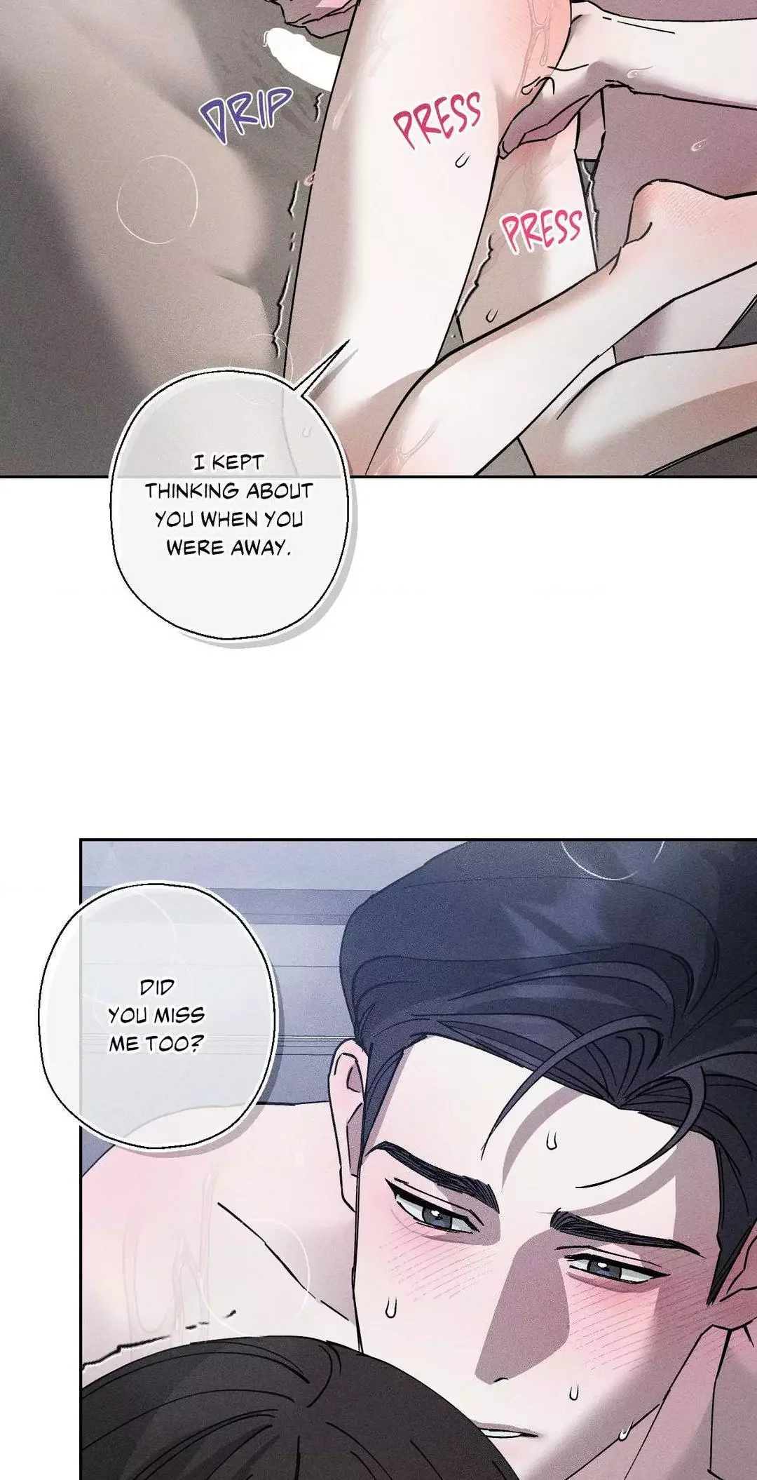 Close Up (Dyo) - Chapter 7 Page 22