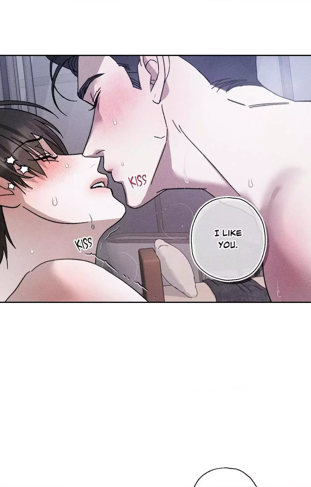 Close Up (Dyo) - Chapter 8 Page 2