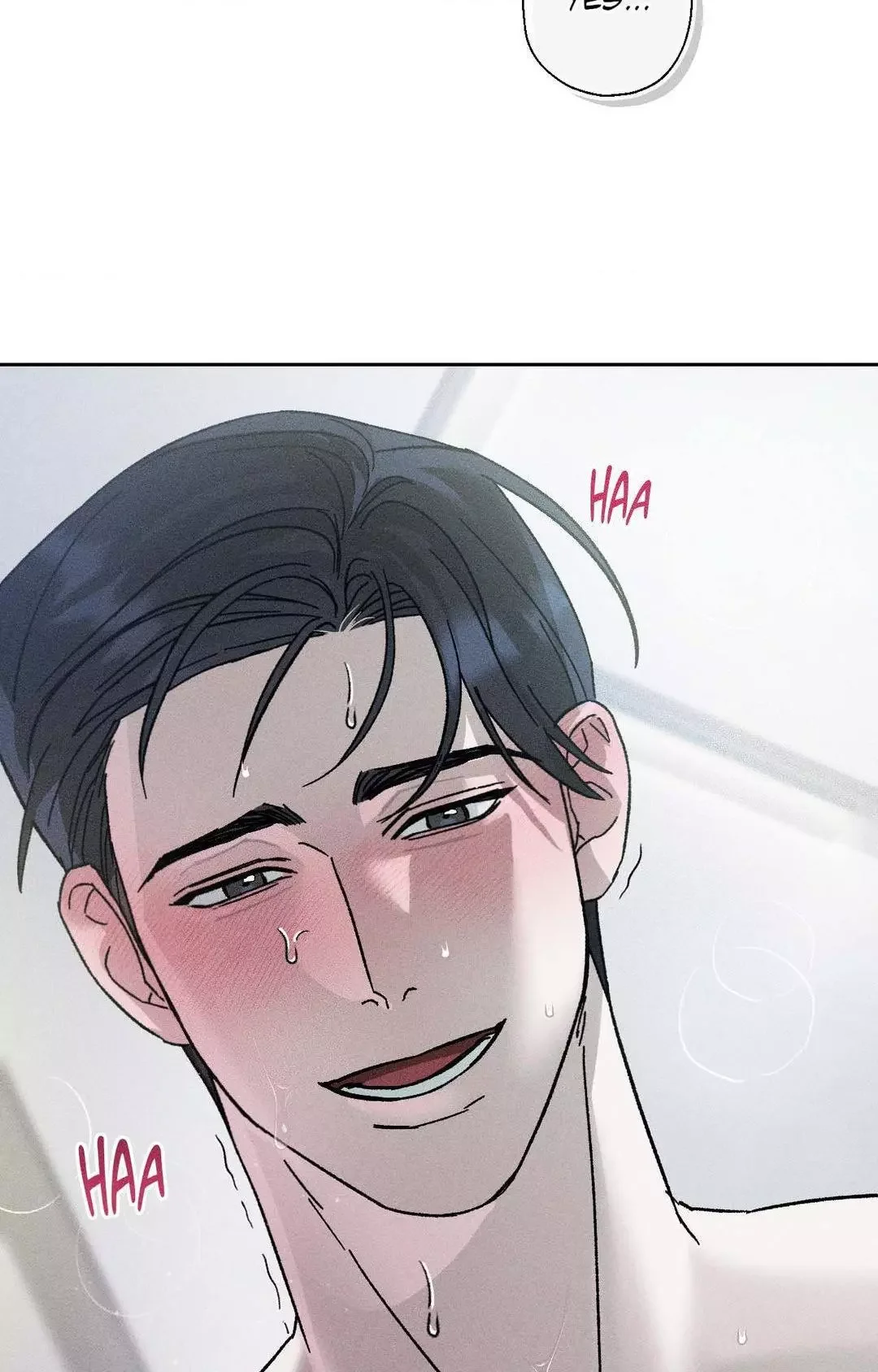 Close Up (Dyo) - Chapter 8 Page 19