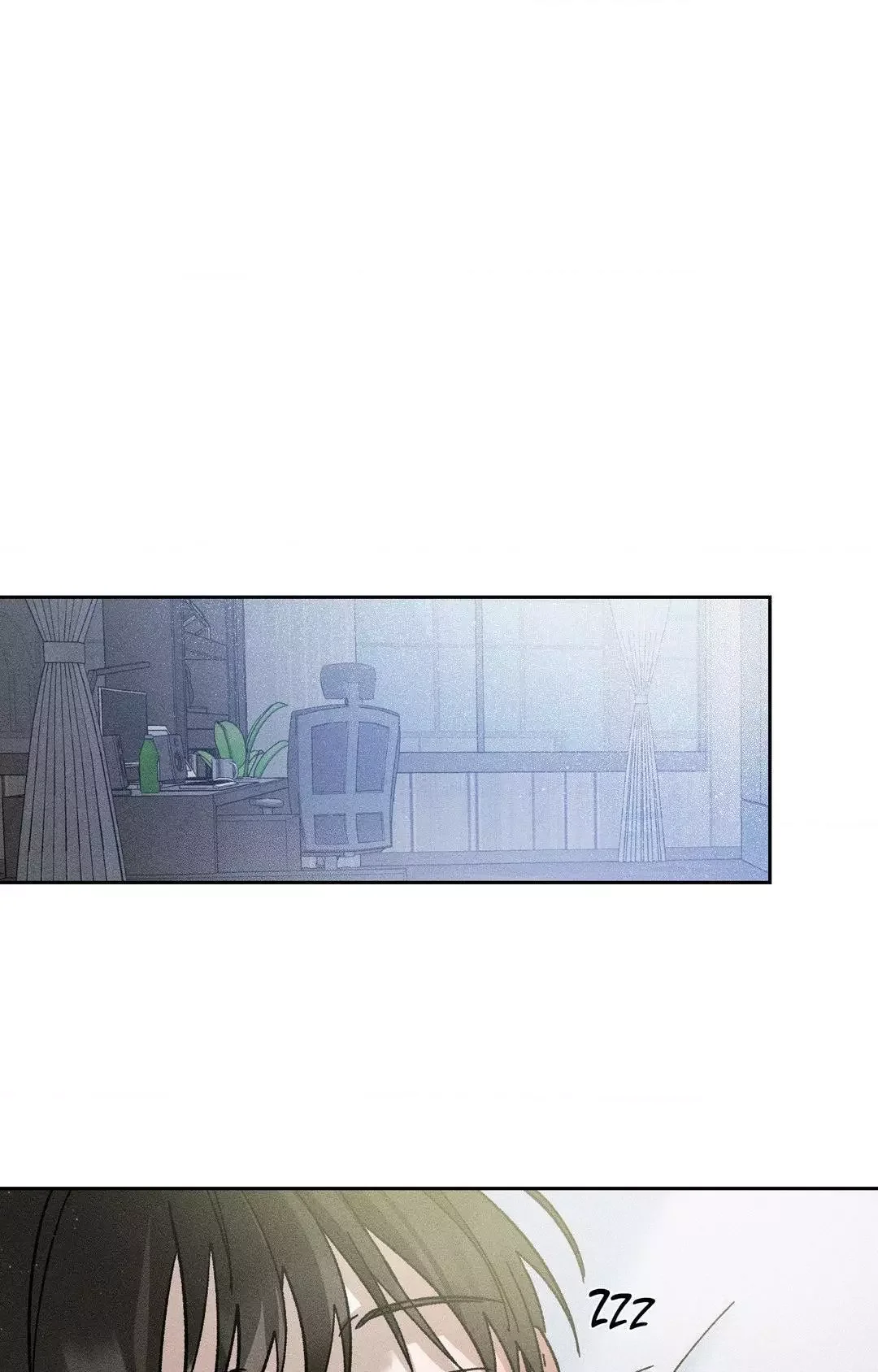 Close Up (Dyo) - Chapter 8 Page 27