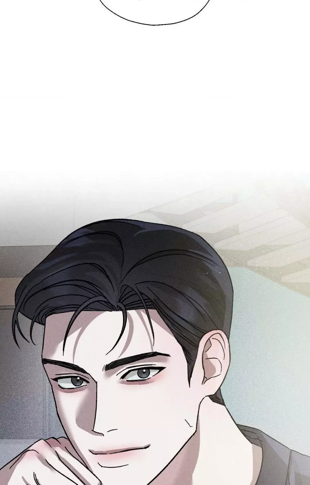 Close Up (Dyo) - Chapter 8 Page 83