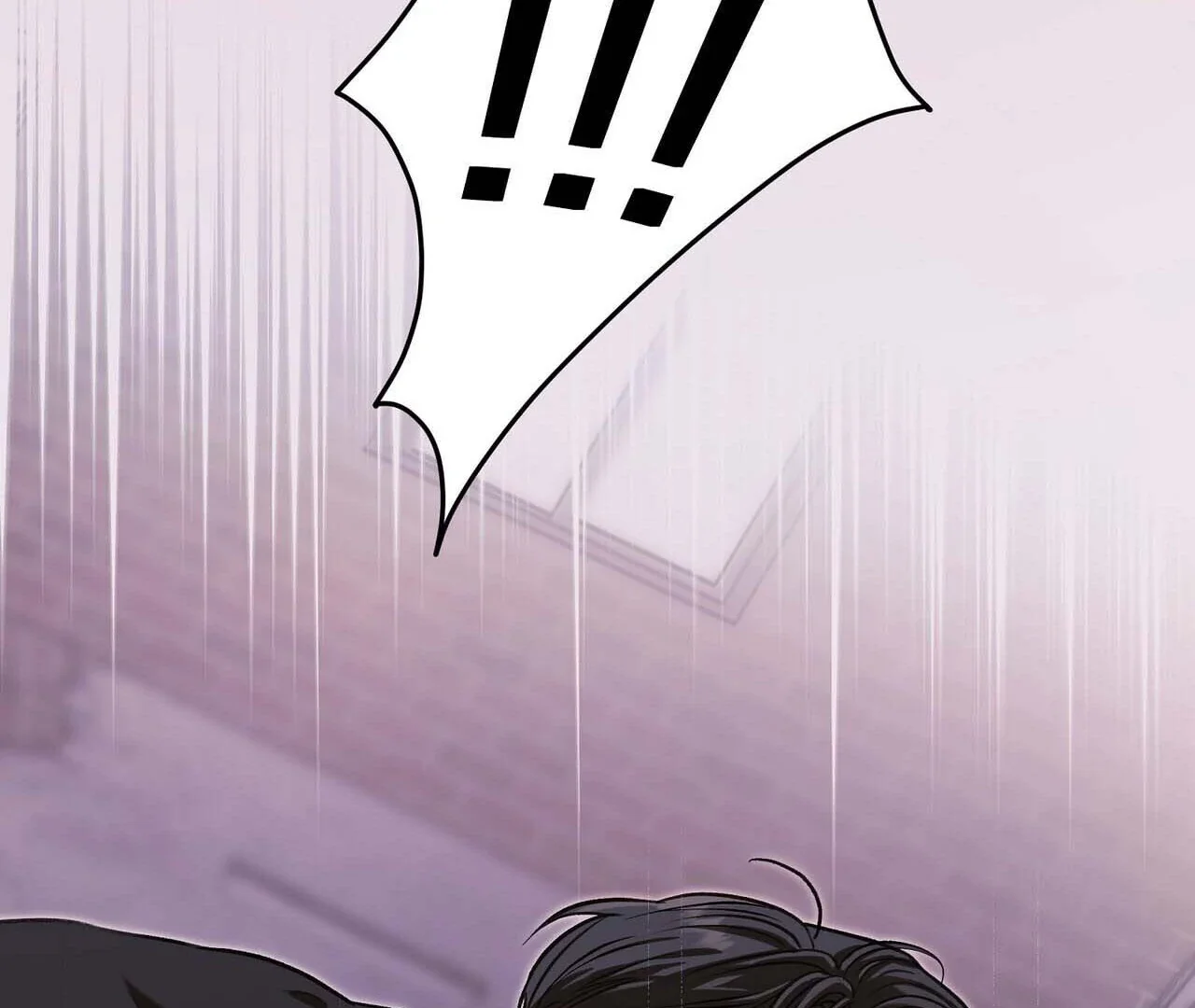 Method Romance - Chapter 1 Page 21