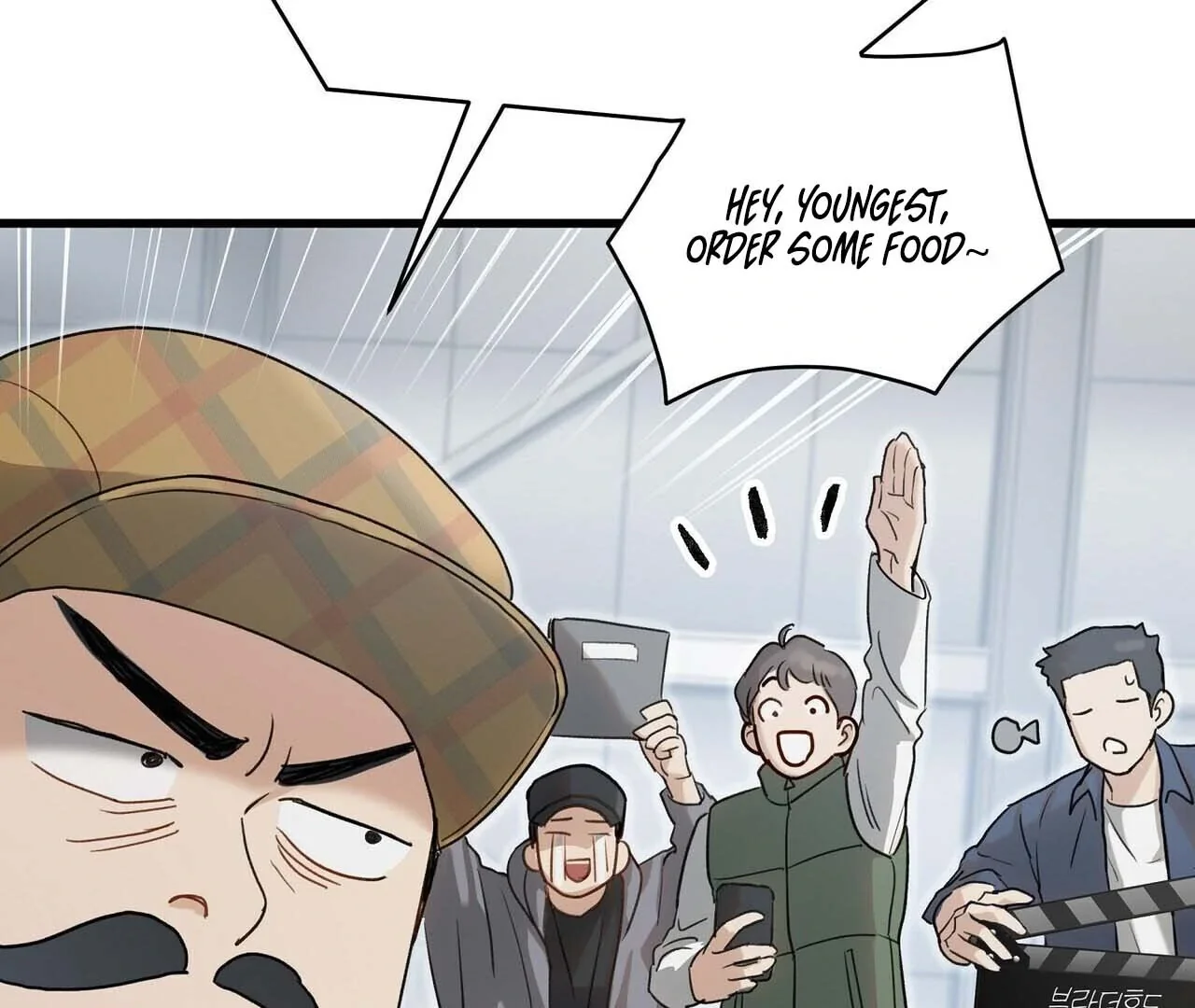 Method Romance - Chapter 1 Page 42